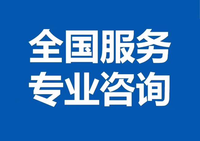 费县封存公积金代提