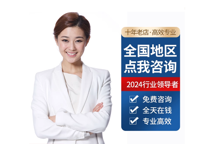 费县离职公积金代提